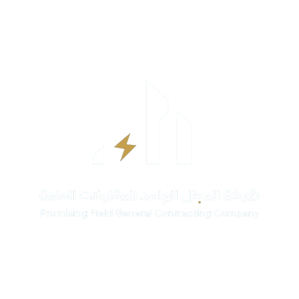 شركة المجال الواعد